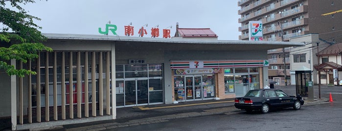 Minami-Otaru Station is one of Lugares favoritos de Hiroshi.