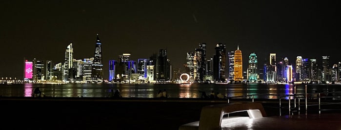 Doha is one of Cidades.