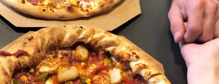 Domino's Pizza is one of Ceyhan Ceylan Rambo.