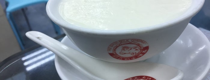 Yee Shun Dairy Company is one of Orte, die Hongjai gefallen.