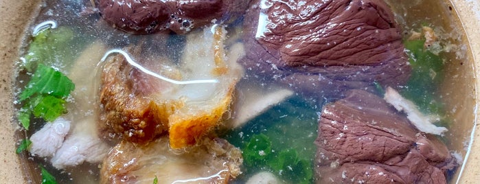 Ar Pork Blood Jelly is one of Chinese Soup and Porridge.