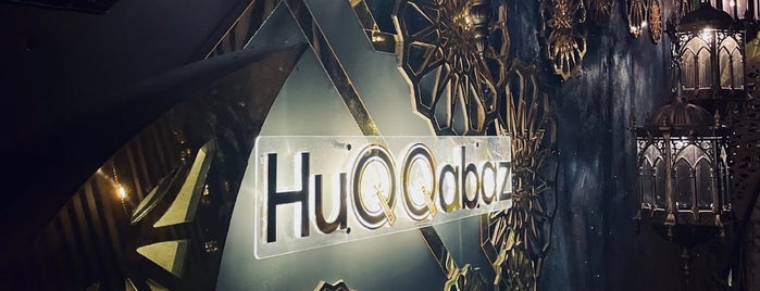 Huqqabaz is one of Lounges in Dubai.