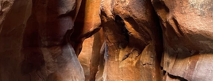 Kanarraville Falls is one of Zion Trip.