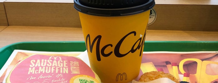 McDonald's is one of 茅ヶ崎エリア.
