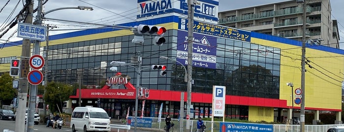 ヤマダデンキ テックランド西宮甲子園店 is one of 電気屋 行きたい.