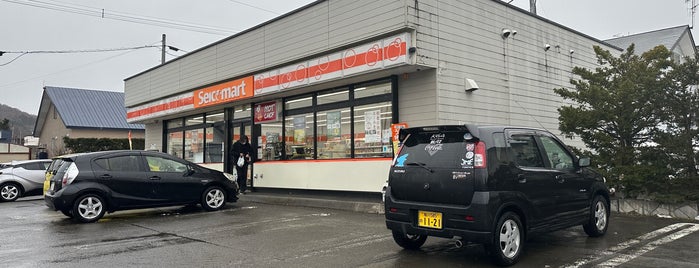 セイコーマート 富良野北の峰店 is one of 好きです！旭川 上川.