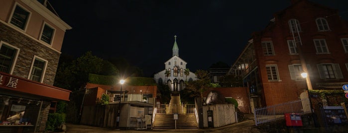 Oura Cathedral is one of Kyushu.