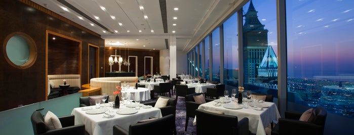 Vu's Restaurant is one of Dubai's Finest Restaurants.