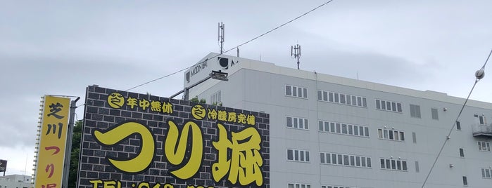 芝川つり堀センター is one of ドキュメント72時間で放送された所.