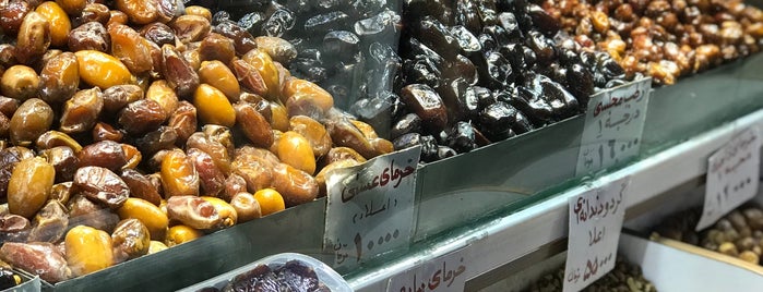 Tajrish Bazaar is one of The 15 Best Places for Fruit in Tehrān.