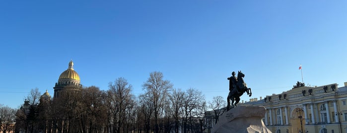 Senate Square is one of Park / plaza / outdoors.