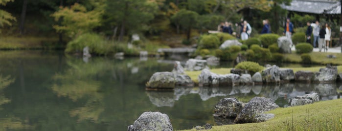 Sogenchi Garden is one of Ola's Saved Places.