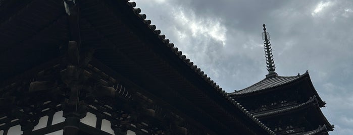 采女神社 is one of Japan.