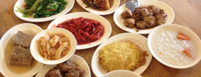Taiwan Siau Jou (台湾小粥) is one of Eat Makan 吃.