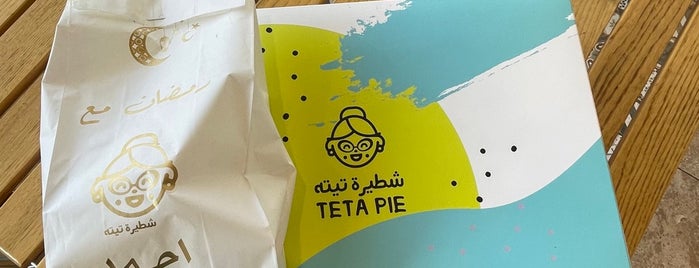 Teta Pie is one of Bakeries 🎂🥯.