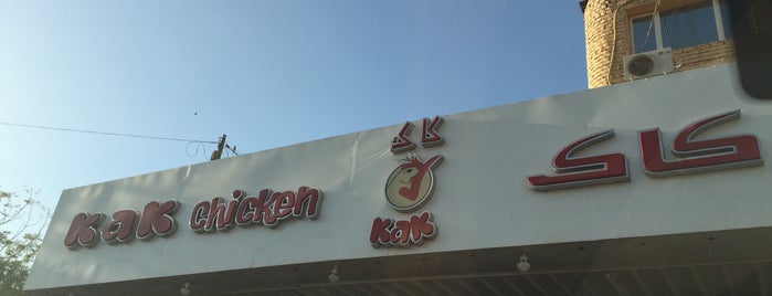 Kak Chicken is one of k.o.
