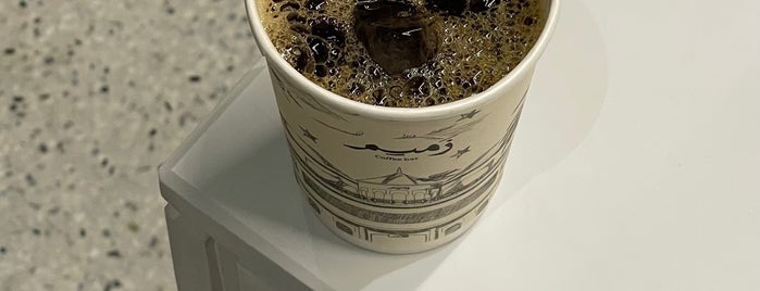 زميم is one of Coffee n Riyadh.