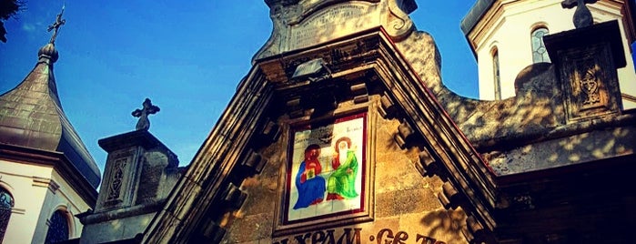 пл. "Света Троица" is one of Lugares favoritos de Tessa.