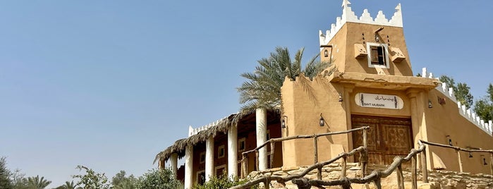 بيت مبارك is one of Riyadh.