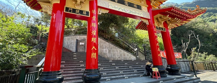 祥德寺 Xiangde Temple is one of Michelin the Green Guide 3-star highly recommended.