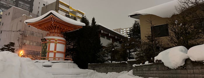 新善光寺 is one of 寺社.