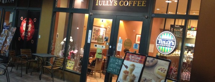 Tully's Coffee is one of 🍩 : понравившиеся места.