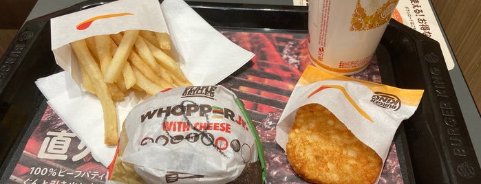 Burger King is one of 良く行く食い物屋.