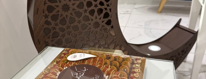 حلوى الذهب is one of Pastry shops, bakeries & dessert shops.