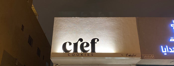 Cref Cookies is one of Bakery /Riyadh 🥧🍪.