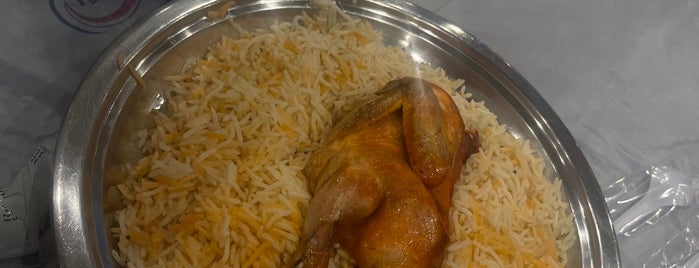 Reydan is one of أفضل مطاعم السعودية.