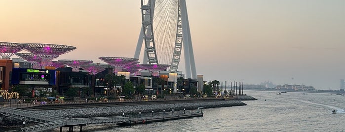 Dubai Eye is one of Dubai 2023 list.