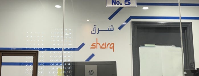 SHARQ, SABIC Affiliate is one of Favorite Places 3.