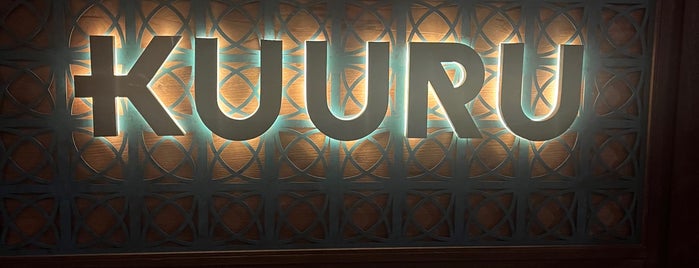 Kuuru is one of Jeddah (Restaurants) 🇸🇦.