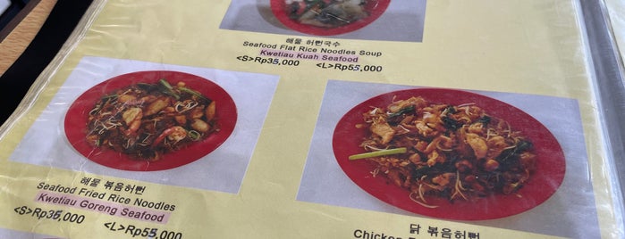 Tanjung Pinang Chinese Food is one of Top picks for Seafood Restaurants.