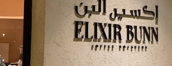 Elixir Bunn Coffee Roasters is one of Coffee shops | Riyadh ☕️🖤.