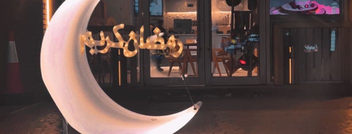 4 Elements Boutique & Cafe is one of Jeddah Cafe.