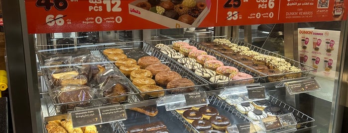 Dunkin Donuts is one of must GO.