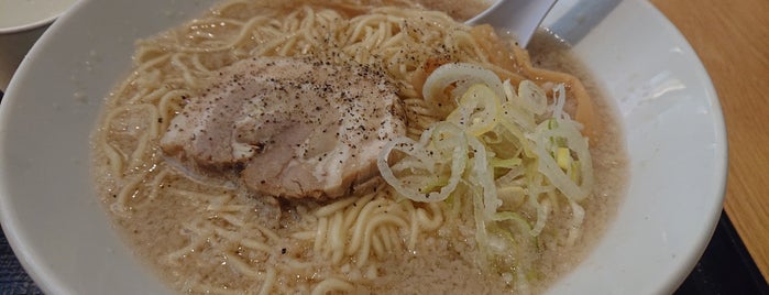 もぐもぐ