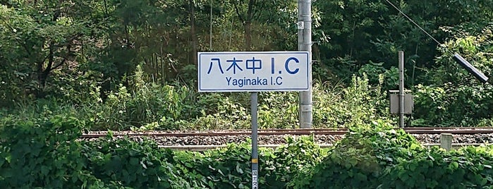 八木中IC is one of 京都縦貫自動車道.