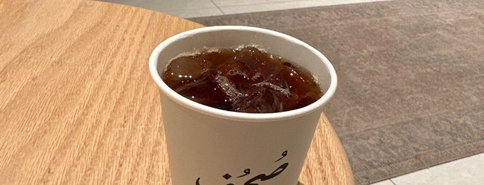 Riyadh coffee