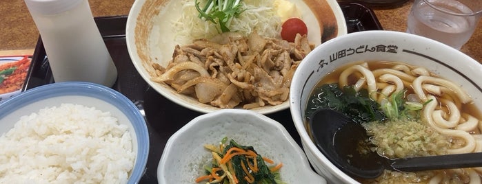 Yamada Udon is one of 大都会新座.