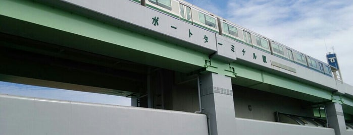 ポートターミナル駅 (P03) is one of Kobe, Jp.