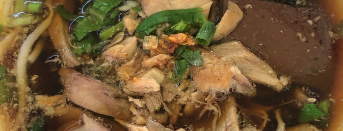 ร่มไม้ริมนา is one of Cuisine.