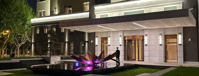 Hengshan Picardie Hotel is one of Shanghai / China.