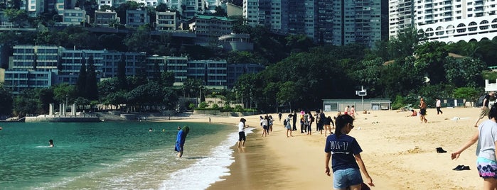 Repulse Bay Beach is one of Hong Kong.