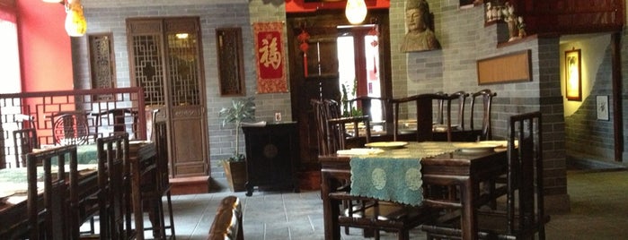 Restauracja Pekin is one of Lieux sauvegardés par Art.