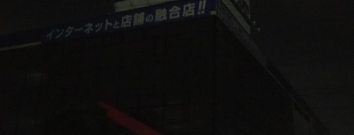 ヤマダ電機 テックランド船橋本店 is one of Nearby Electronics Stores.