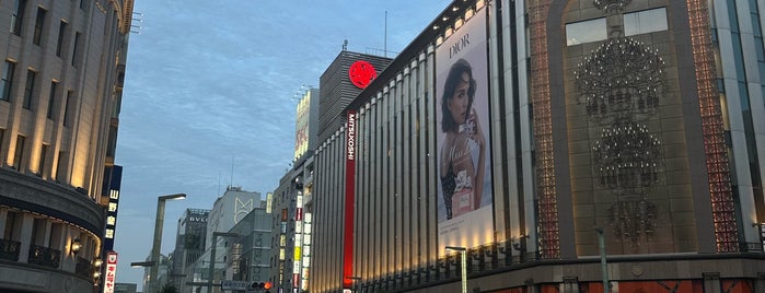 Ginza is one of Tokyo.