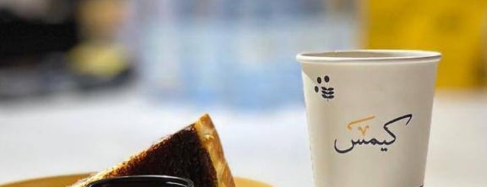 kim's coffee | كيمس is one of Riyadh To Go - Coffee.