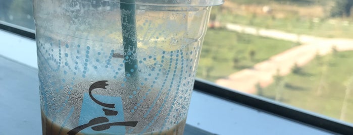 Caribou Coffee is one of Erkanさんのお気に入りスポット.